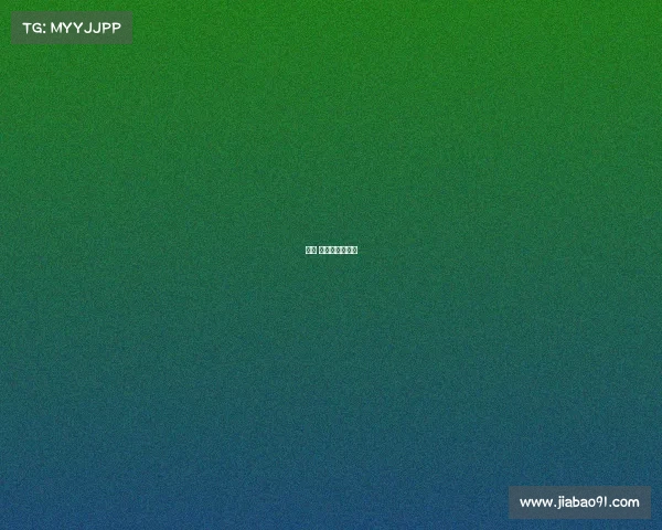 暑假 体育赛事安排表